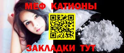 скорость Долгопрудный