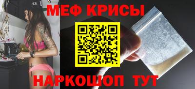 индика Добрянка
