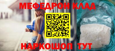 скорость Долгопрудный