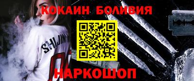 индика Добрянка