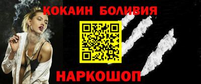прущая мука Дмитров
