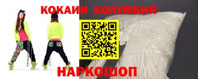 индика Добрянка