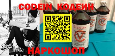 прущая мука Дмитров