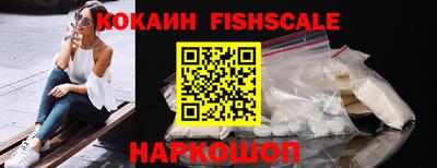 прущая мука Дмитров