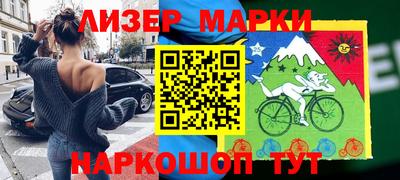индика Добрянка
