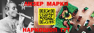 индика Добрянка