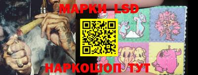 прущая мука Дмитров