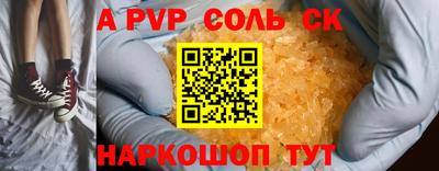 прущая мука Дмитров