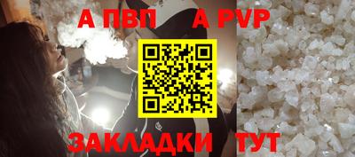 скорость Долгопрудный
