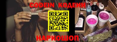 индика Добрянка