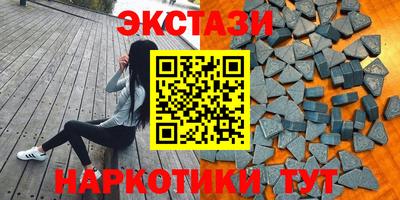 индика Добрянка