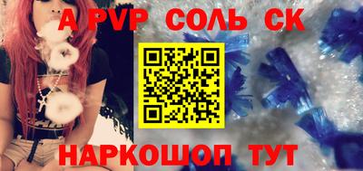 скорость Долгопрудный