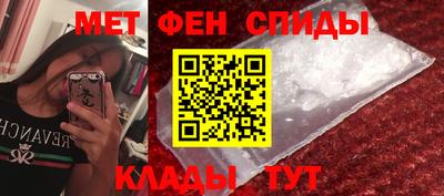 индика Добрянка