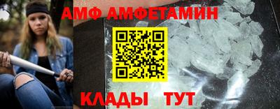 индика Добрянка