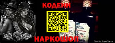 индика Добрянка