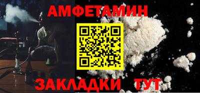 скорость Долгопрудный