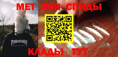 индика Добрянка