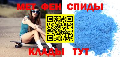 индика Добрянка