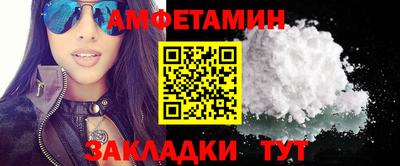 скорость Долгопрудный