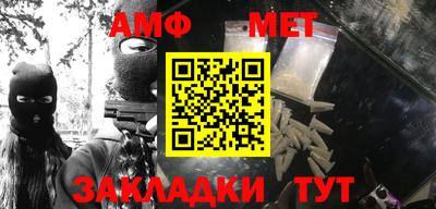 прущая мука Дмитров