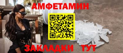 индика Добрянка