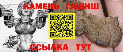 прущая мука Дмитров