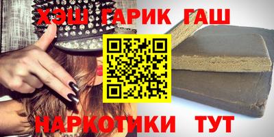 прущая мука Дмитров