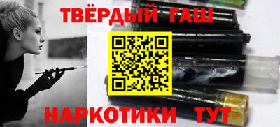 прущая мука Дмитров