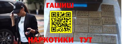 прущая мука Дмитров