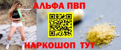 прущая мука Дмитров
