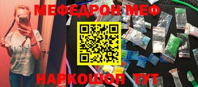 скорость Долгопрудный