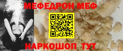 индика Добрянка