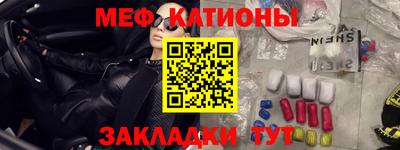 индика Добрянка