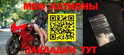 прущая мука Дмитров